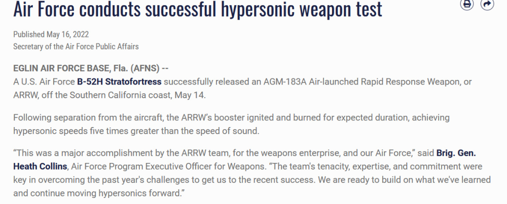 失败三次后美国AGM-183A空射高超声速武器终于试射成功
