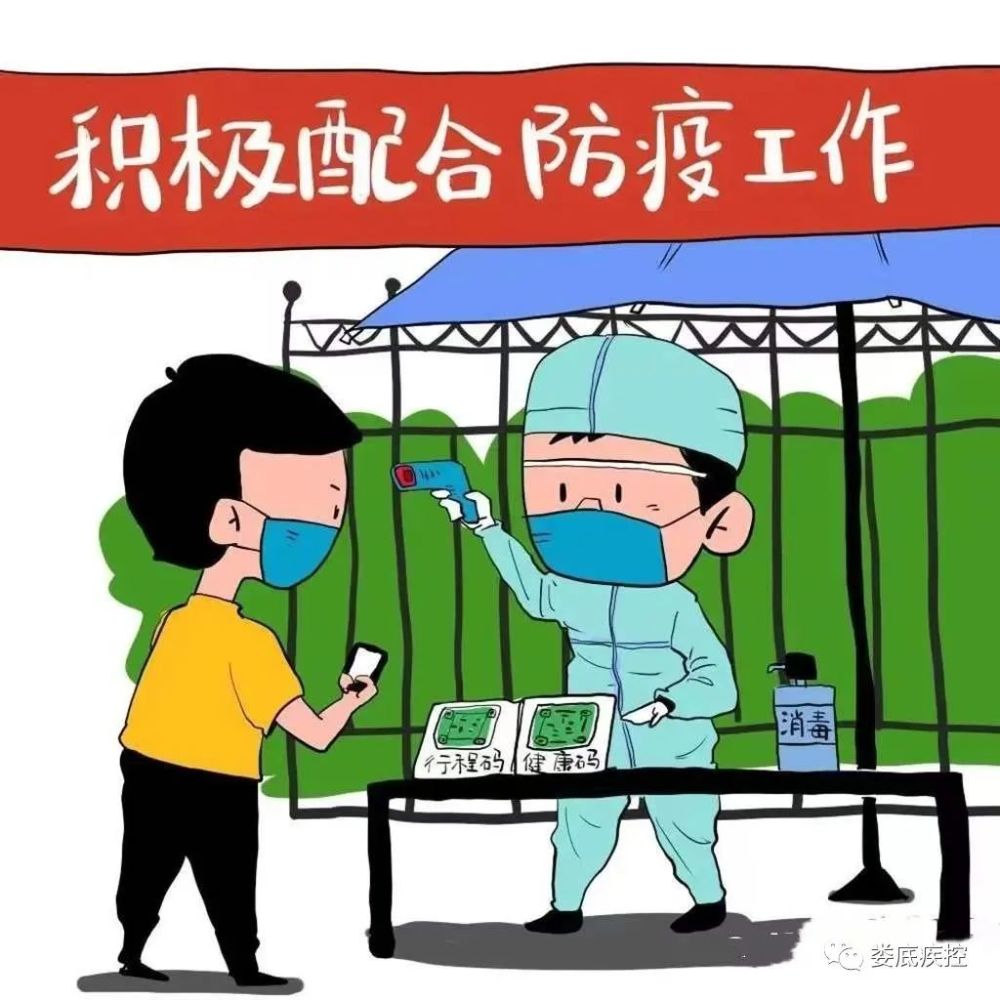北京医院老年健康大学六月第一批课程上线啦！