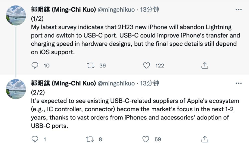 iPhone 十年老传统，这次真没了！