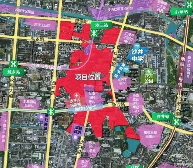 华润百万级旧改——金蚝小镇,最新情况