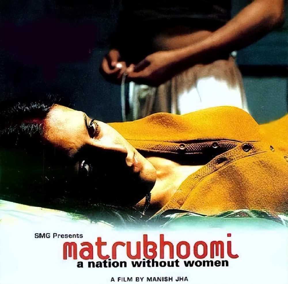 《没有女人的国家》:父子6人共娶1妻,印度女性无法想象的痛_腾讯新闻