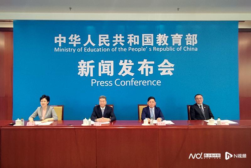 外媒關注兩會：或是中國數十年內最重要政治會議關注
