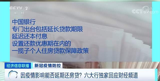 俄黑客组织：为“消灭纳粹主义和反俄行为”，向美英等10国政府“宣战”