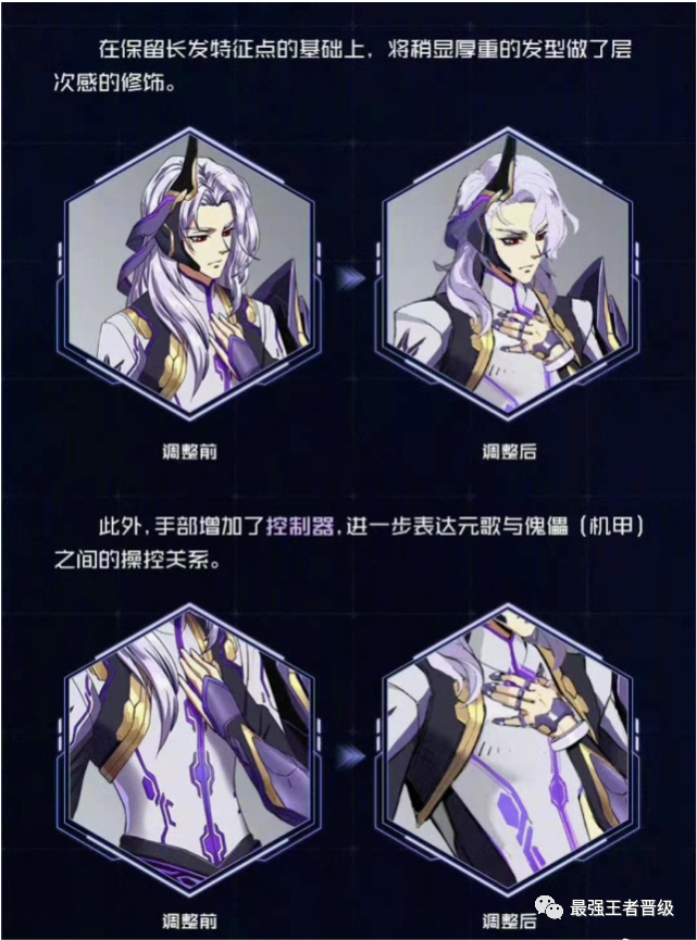 给大家科普一下人教版pep英语三年级上2023已更新(哔哩哔哩/新华网)v9.7.20人教版pep英语三年级上