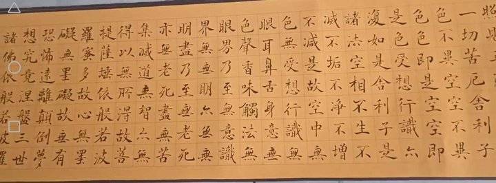 自幼习书,后得李百忍,孟繁青等老一辈书法家亲授指点,他的书法走的是