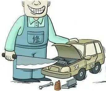车主注意,当心爱车沦为骗保工具～丽水一保险业务员利