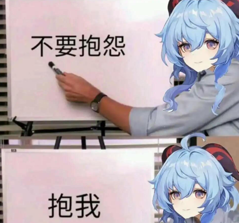 原神:大佬给萌新的吃亏建议,你中过招没?