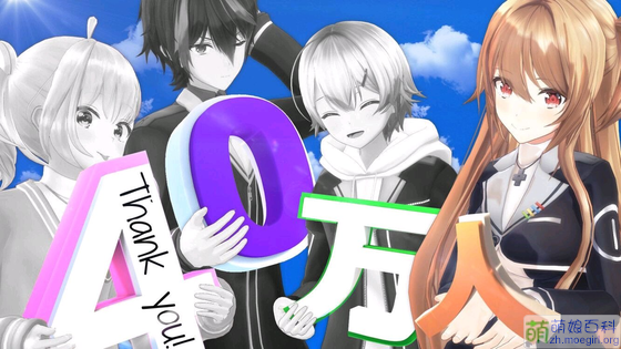 事情被曝光后,推特上有关此事的热度一度达到日本第一,大多数声音都