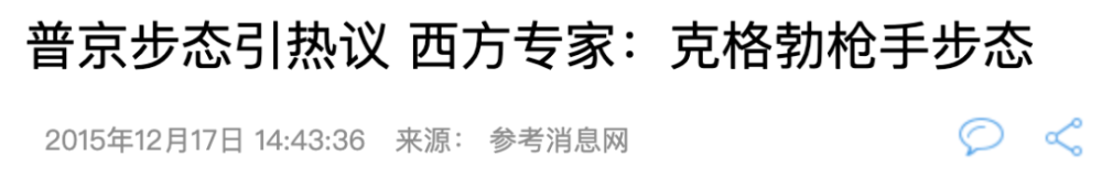 東興證券（香港）：最新給予耀世星輝每股目標價6.05美元貓吃了大衛殺鼠劑