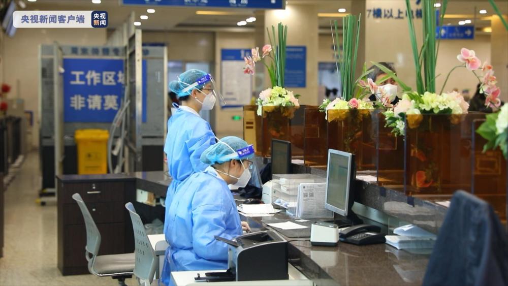 上海社会面清零首日瑞金医院医疗服务已全面恢复