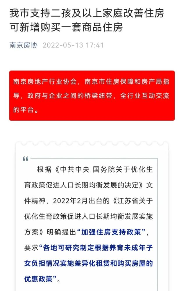 千金藤素用于治疗新冠“遥遥无期”？专利发明人：最终拿结果说话语文杨洋和乘风哪个好