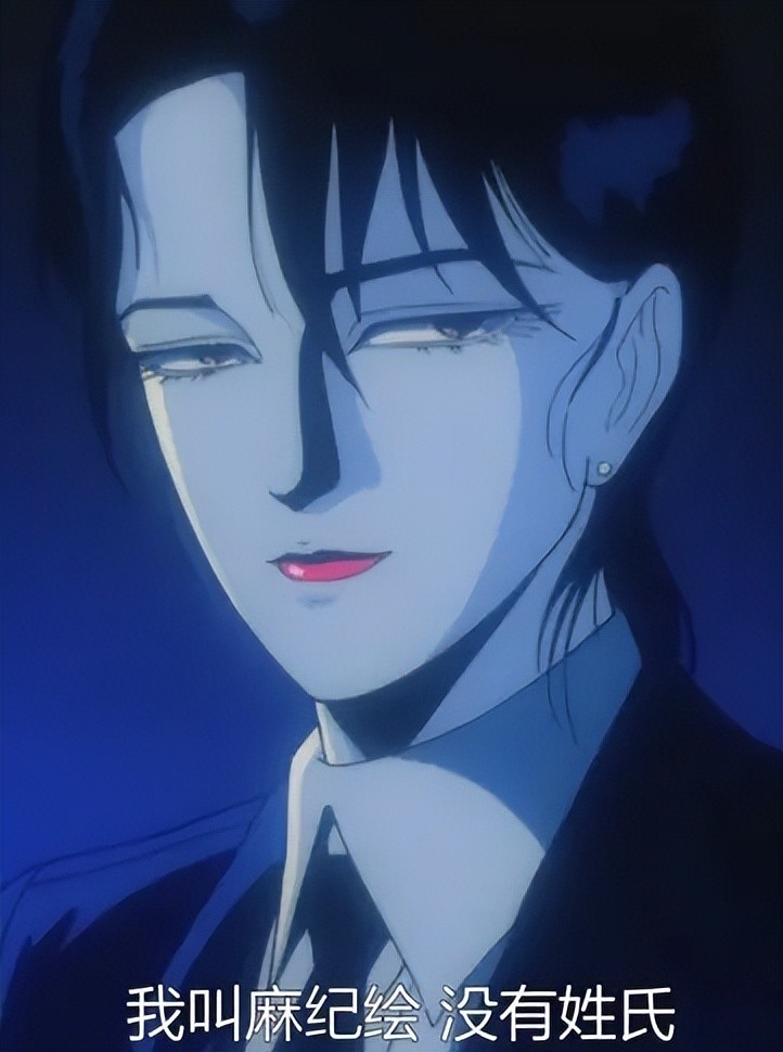 极具争议的动画电影《妖兽都市》_腾讯新闻