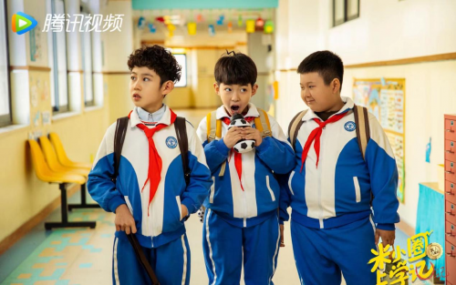 此外,《米小圈上学记》真人剧特别邀请具有优秀喜剧执导经验的贾小熊