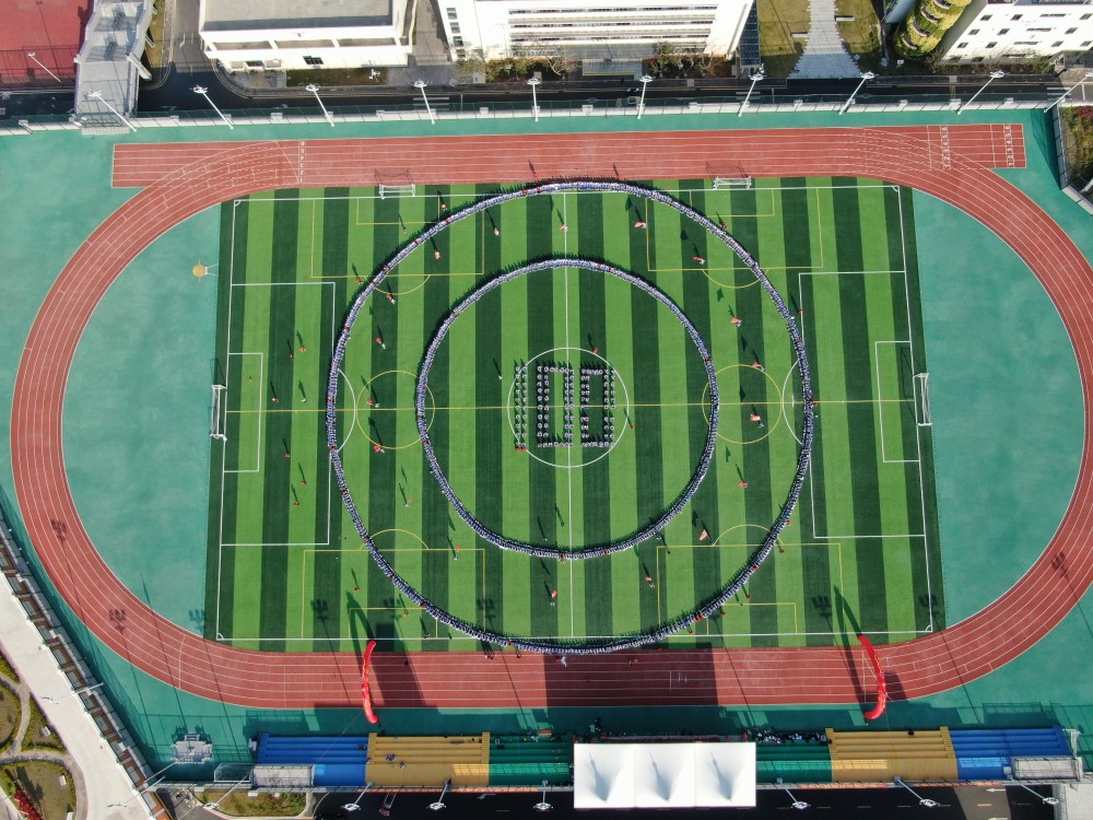 惠州市东江高级中学:教与学双向奔赴,成就更好的自己