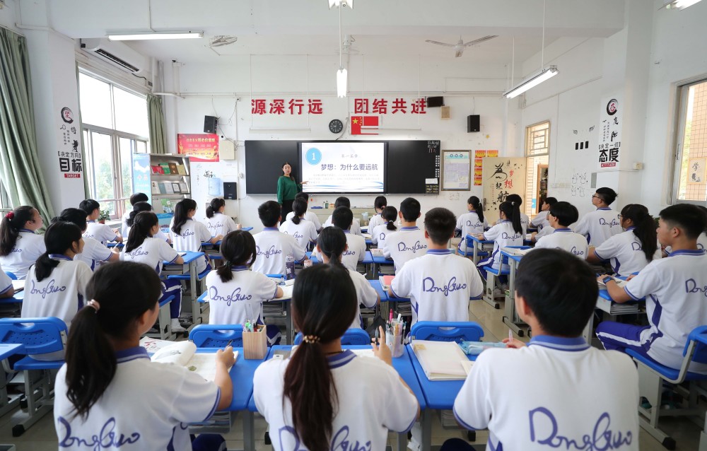 广东惠州东江高级中学图片