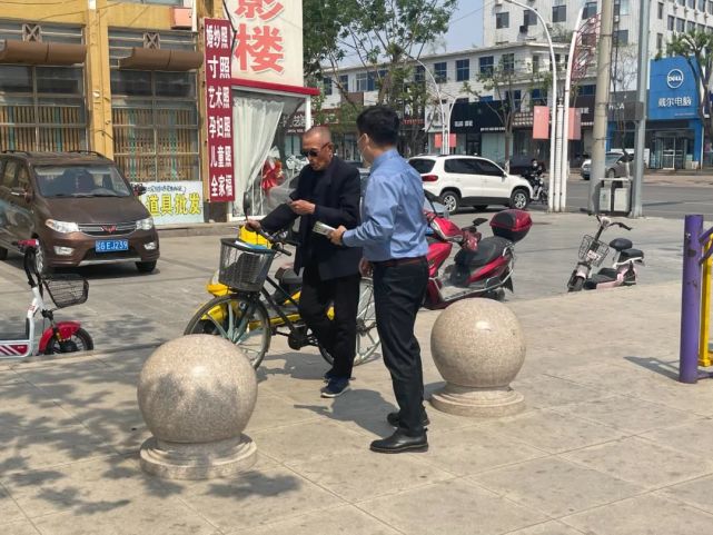 预防电信诈骗 义县检察在行动