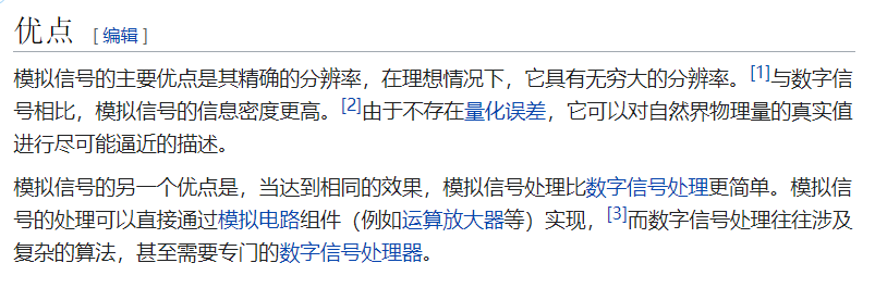 马斯克年薪：0！美股CEO薪酬排名出炉：老黄比苏妈还低近600万美元