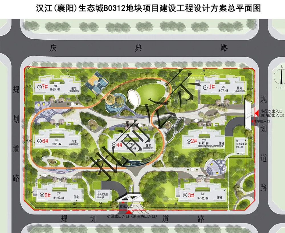 漢江(襄陽)生態城b0312地塊1,5月16日,襄陽自然資源和規劃局發佈漢江