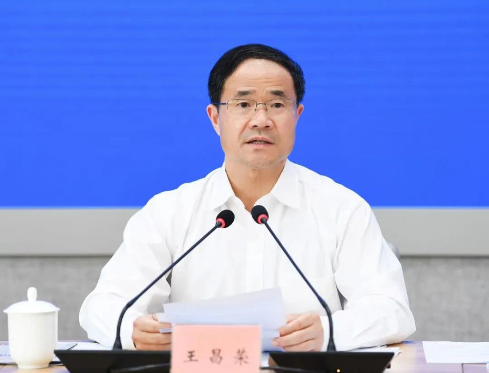 法头条丨王昌荣对浙江省共享法庭建设提了以下新要求