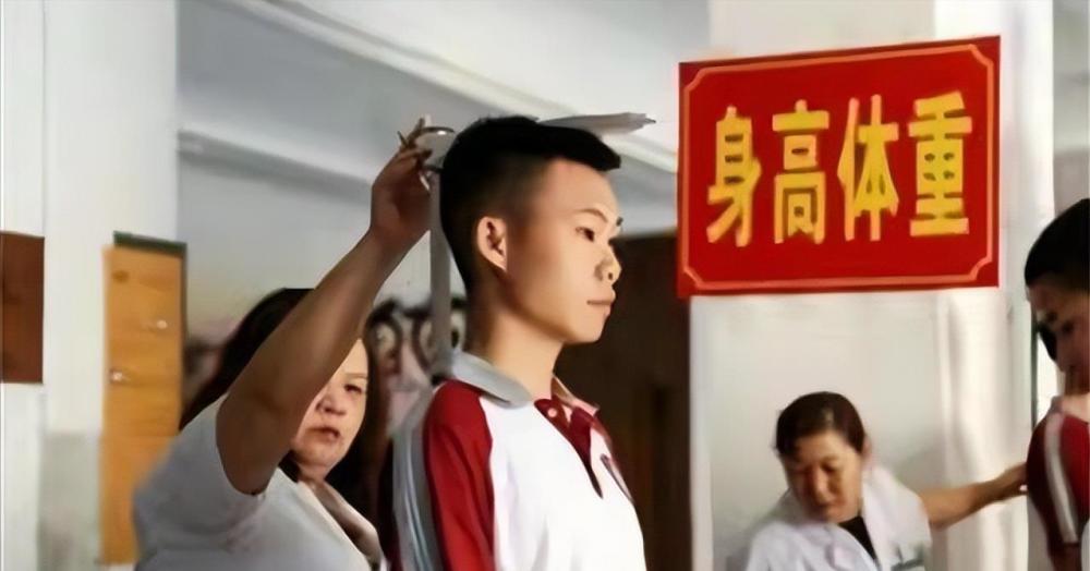 北京男子为长高7.2厘米，花16万做“断骨术”，后来怎么样了？