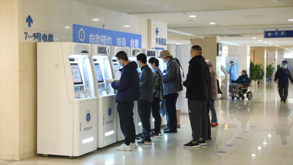 瑞金醫院號販子代掛號-