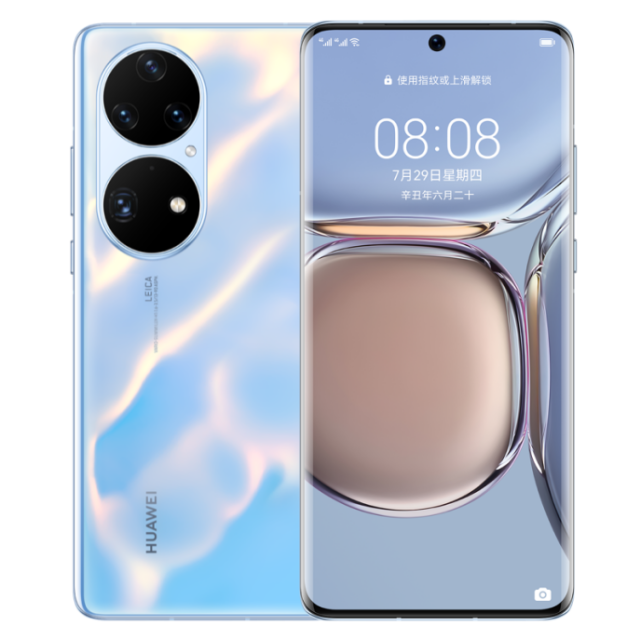 p50pro 4g变5g,华为新的倔强操作