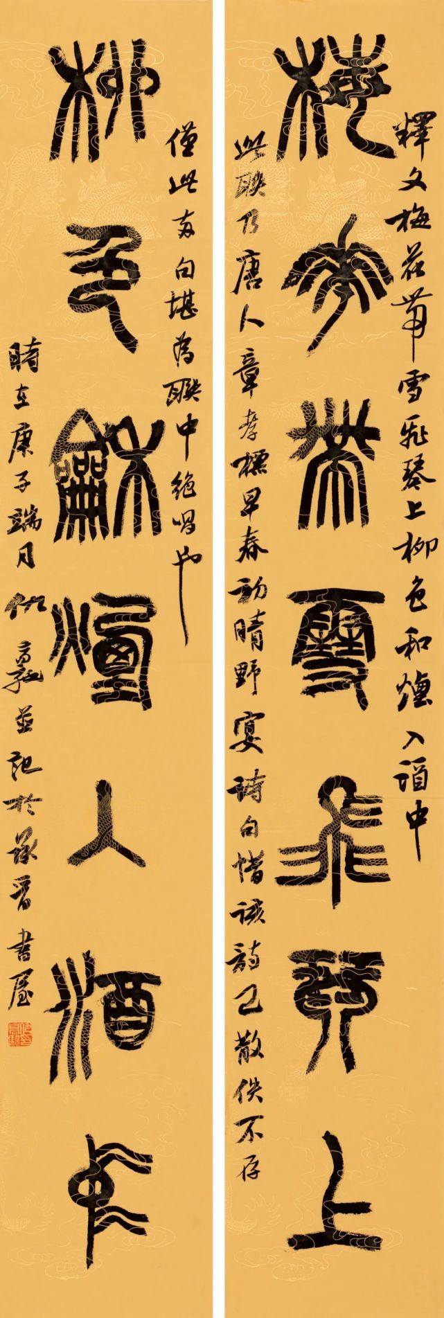 书法家高国庆作品多少钱(黑龙江省书法家高国庆)-书法家高国庆联系方式,书法家高国庆作品多少钱(黑龙江省书法家高国庆)-书法家高国庆联系方式,书法家高国庆,第1张