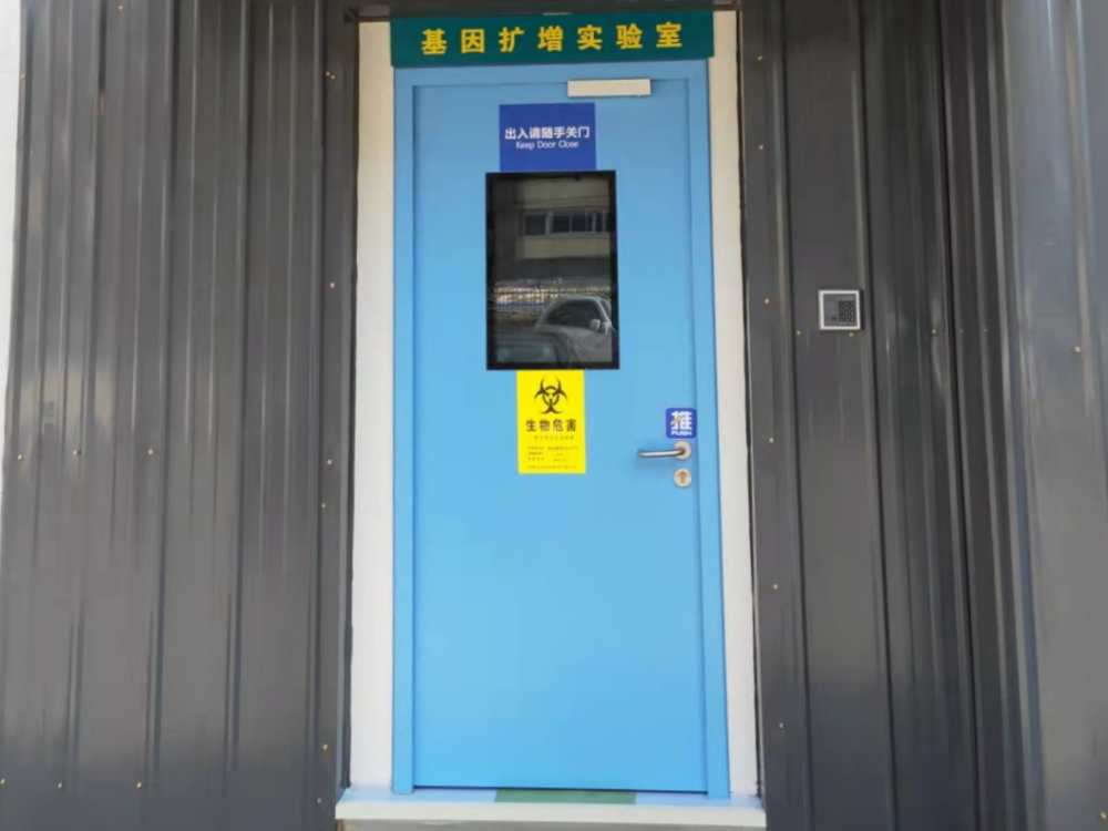 句容市中医院pcr实验室正式投入使用!_腾讯新闻