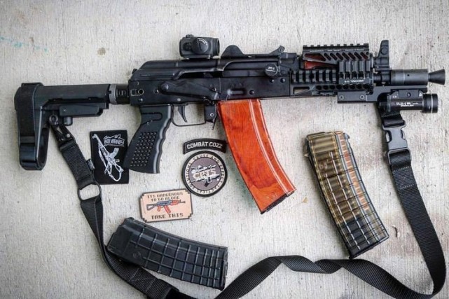 枪械图鉴aks-74u突击步枪