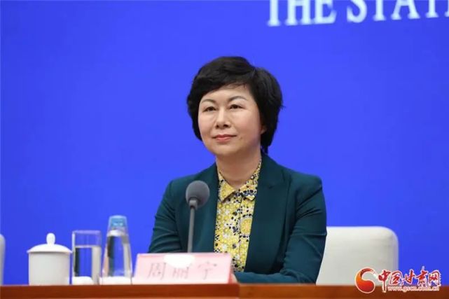 周丽宁：营造识才爱才敬才用才环境 着力提升服务人才的“甘肃温度”_腾讯新闻
