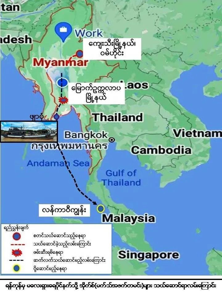 缅甸缉毒警破获跨国贩毒大案！金额巨大，涉及多个国家