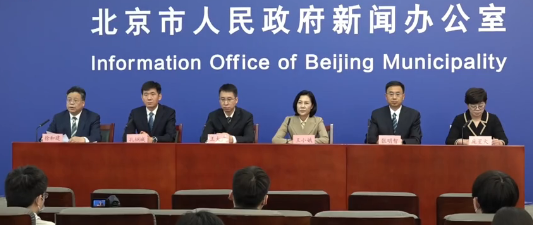 北京新增感染者56例，发布会通报详情财务自由系统班