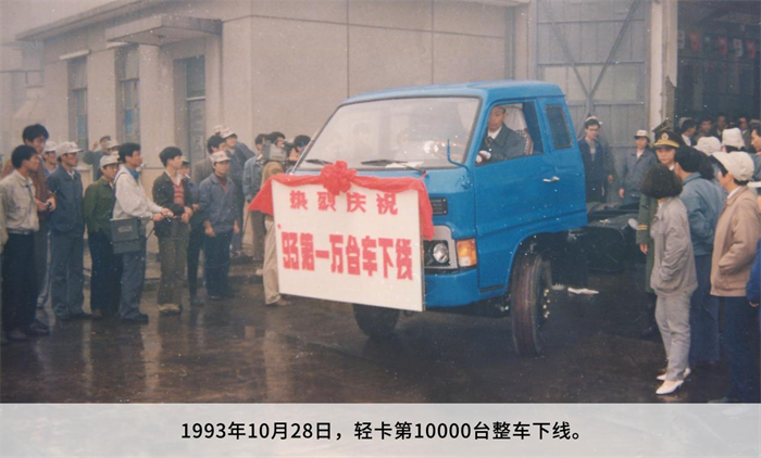 江淮轻卡服务站为全国顺丰车辆开展专项检查90年代初中英语第一册电子版