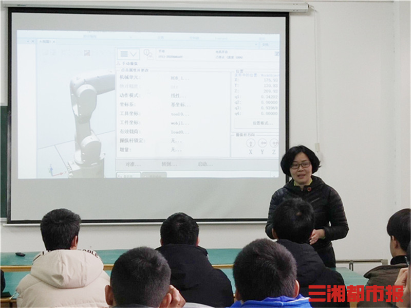 "职"享美好生活丨湖南国防职院"师德模范"谭晓芳:潜