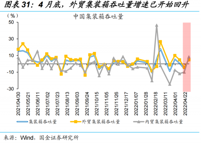 赵伟：人民币贬值，“疑云”背后？小老师别害羞