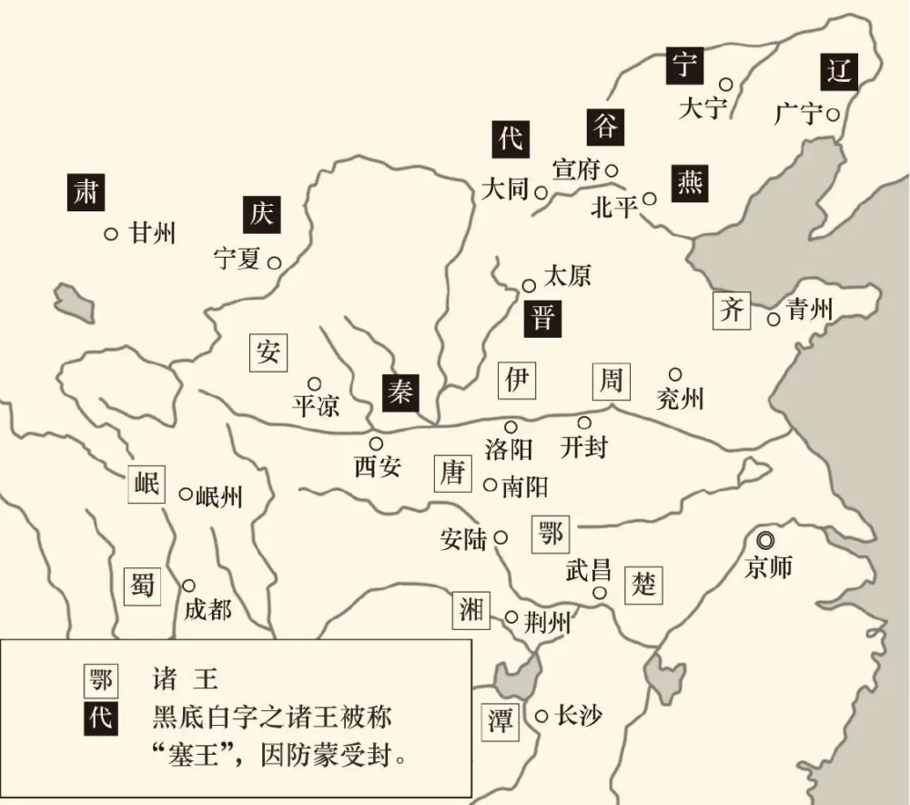 明朝最穷的藩王,因不识时务而自困的朱楧_腾讯新闻