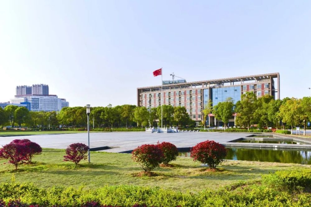 东华理工大学2022年招生章程_腾讯新闻
