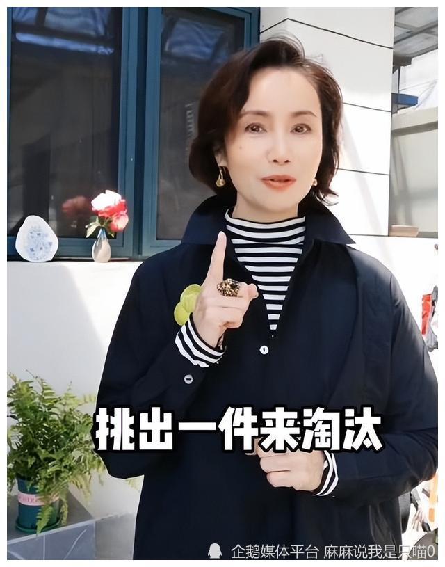 2022年5月15號中午12:07,前中央電視臺著名女主播徐俐女士在其個人短