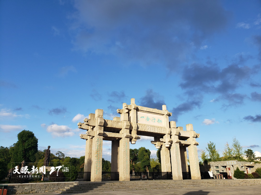 知行合一牌坊2021年,修文县共接待游客948.15万人次,实现旅游收入90.