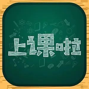 口罩虽然遮挡住了同学们的表情,却挡不