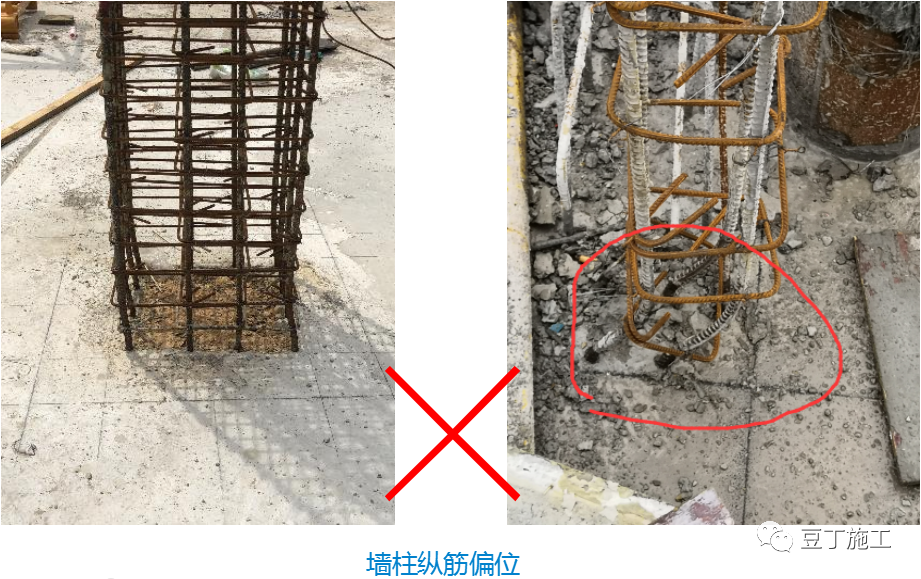 第九条:墙体竖向钢筋应设置水平钢筋和拉钩进行固定,从楼板面开始至少