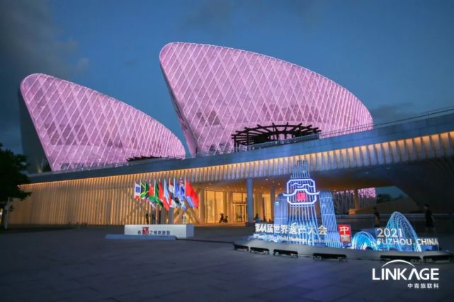 喜报|中青旅联科首次跻身全球公关公司 top 50!