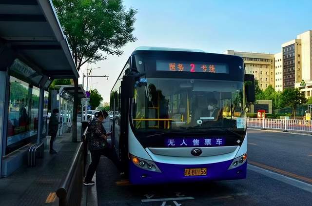 顺义开通3条医务公交专线出发站点及时间公布