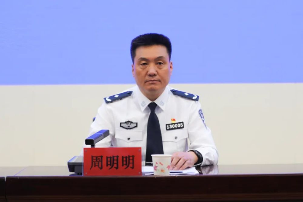 图文实录平凉市公安机关打击和防范经济犯罪工作新闻发布会