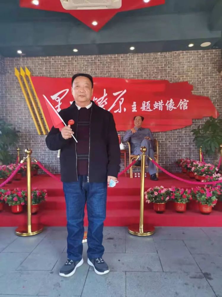 武平蜡像雕塑