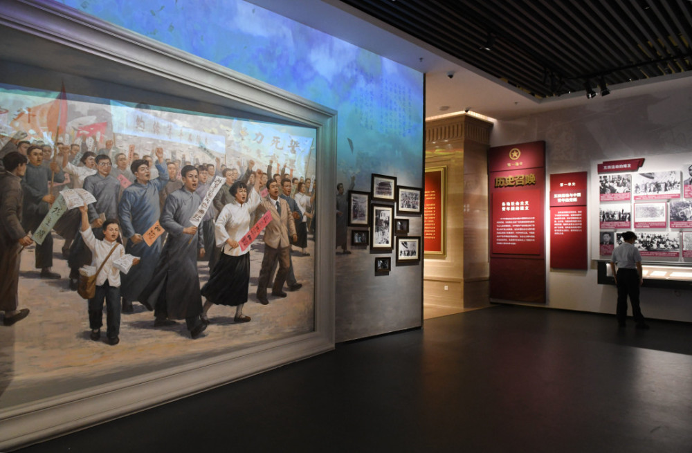 团一大纪念馆开放|全景再现百年青年运动风云_腾讯新闻