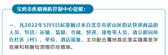配备混动系统，北京BJ60官图正式发布