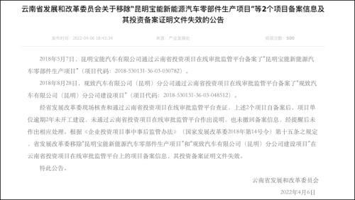 一文读懂美国国会UFO听证会：担心不明飞行器对国防严重威胁