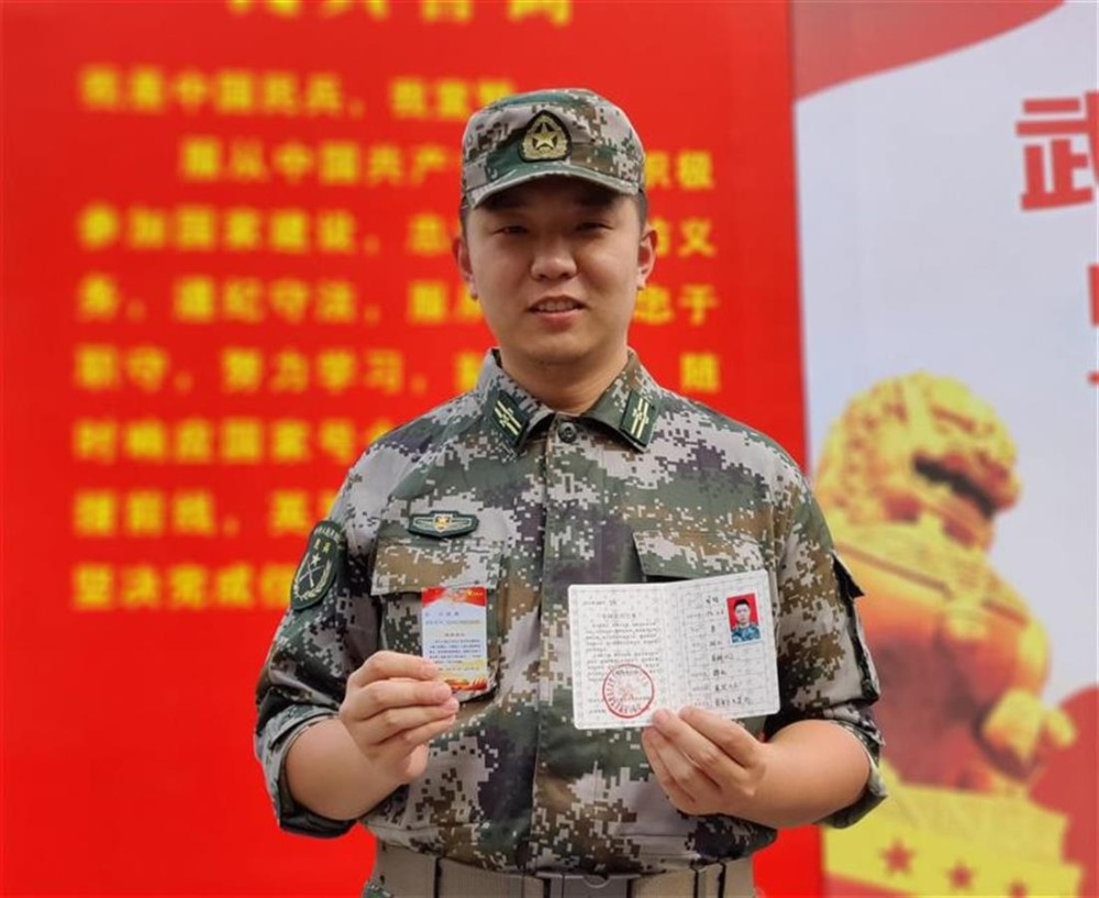 今日大武汉红码外省返鄂被罚打虎拍蝇5年成绩单公布民兵优待卡首发