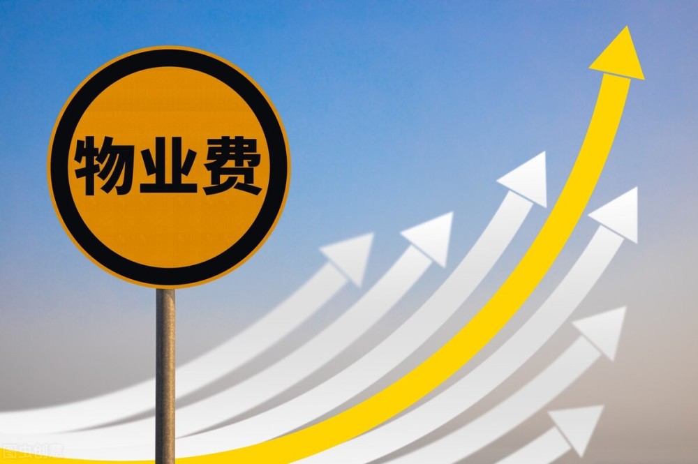 "抛房潮"或将来临,这现象比高房价更担忧,三类人将离开楼市_腾讯新闻